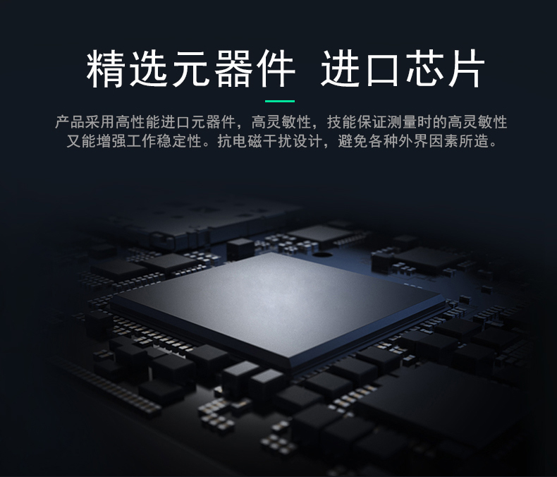 SPD-HT485_D機(jī)架溫濕度傳感器,機(jī)架溫濕度傳感器 SPD-HT485_D機(jī)架溫濕度傳感器,機(jī)架溫濕度傳感器